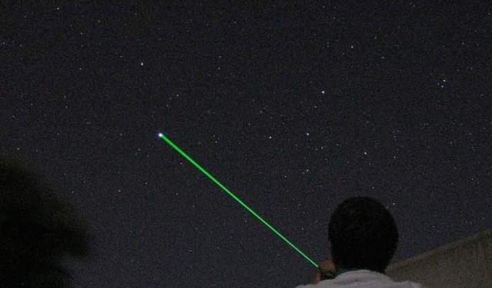 Observatorio Astronómico Segurilla