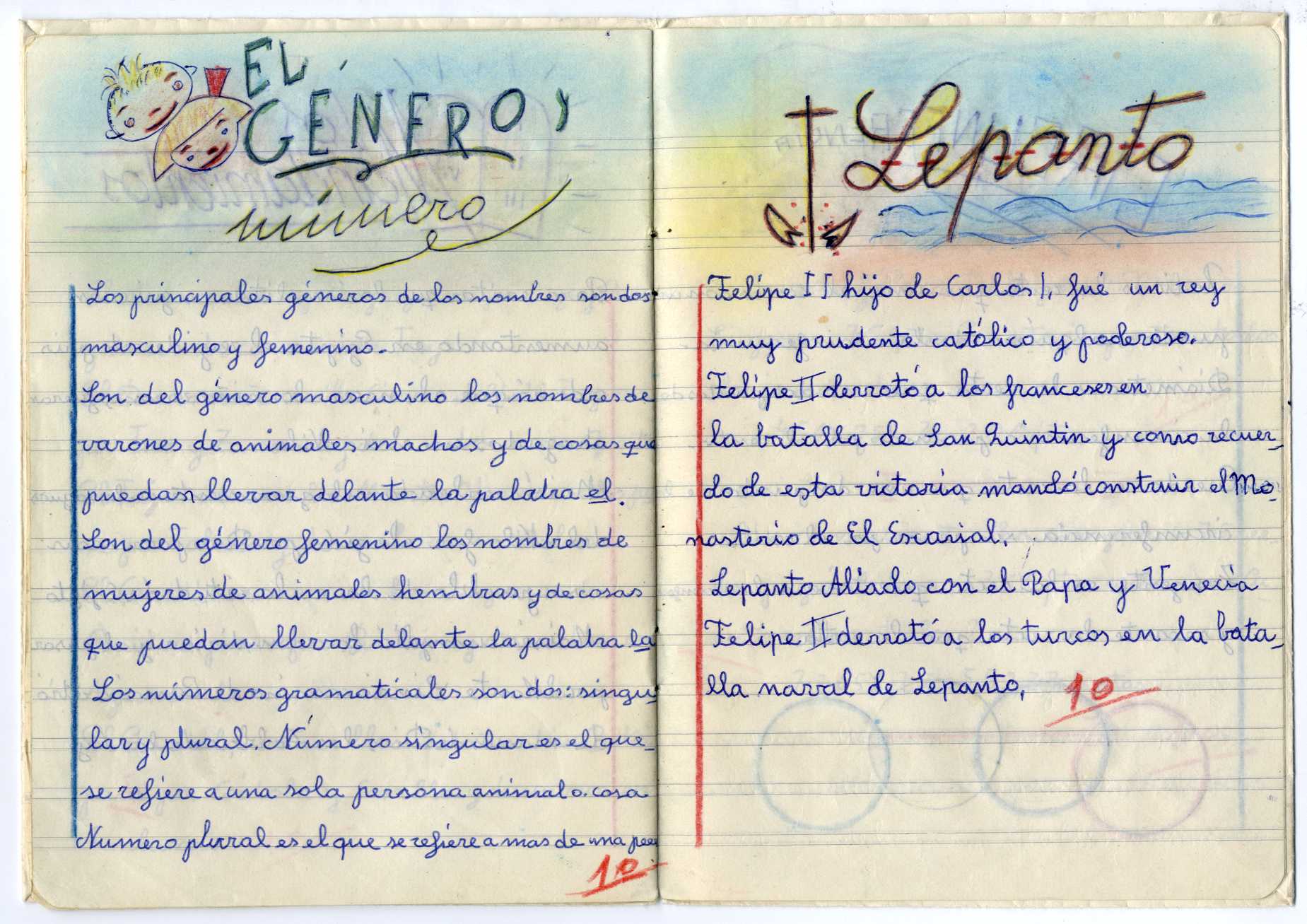 Otras redacciones