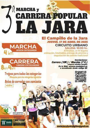 Cartel carrera