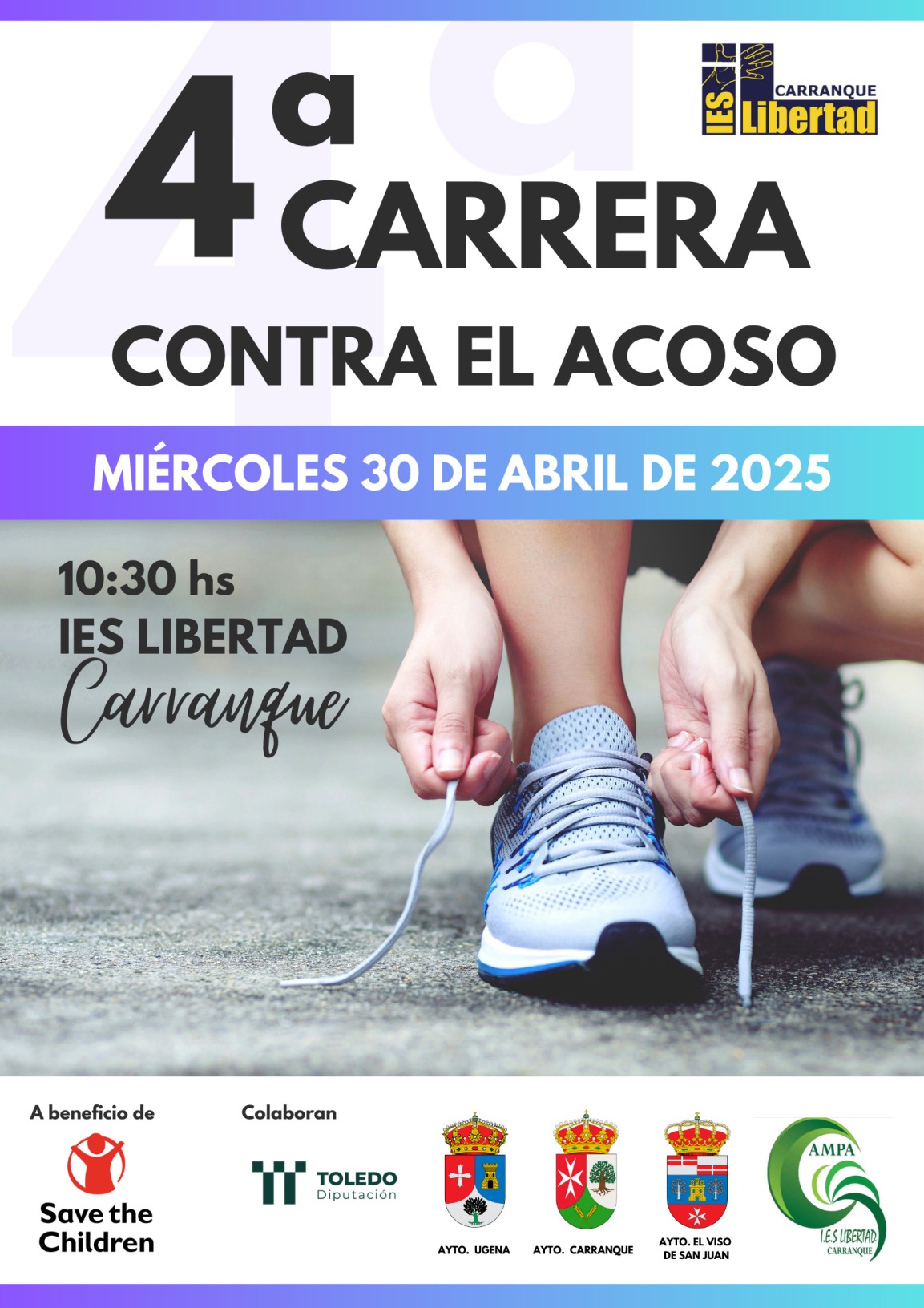 Cartel Carrera