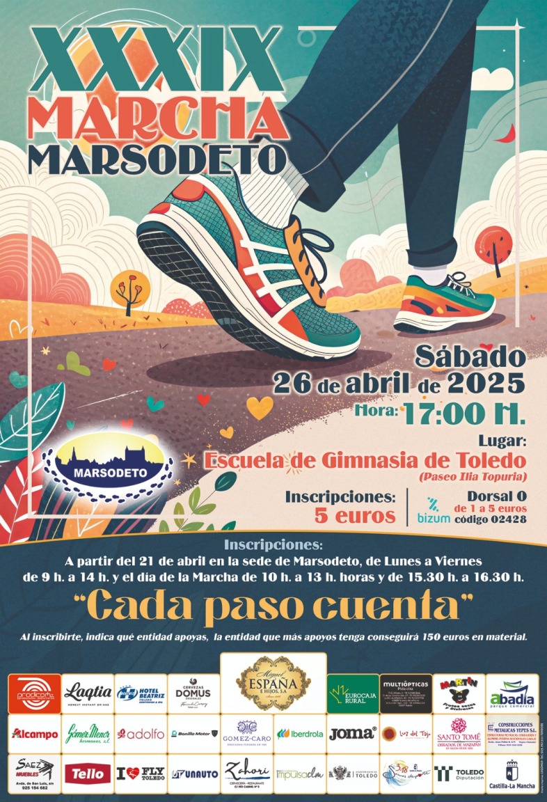 Cartel Carrera