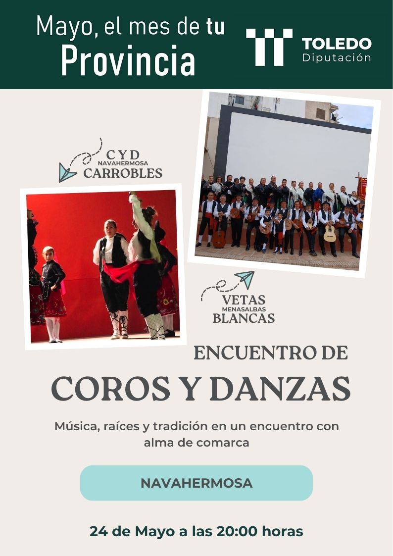 Cartel Coros y Danzas Navahermosa