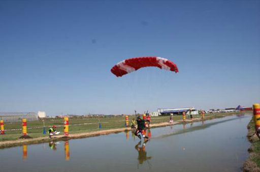 Instalaciones, Aeródromo