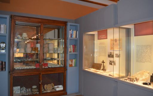 Museo Arqueológico Padre Santos, detalle (d)