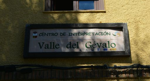 Centro de Interpretación Valle del Gévalo (2)