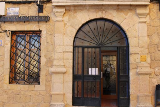 Museo Cervantino, exterior