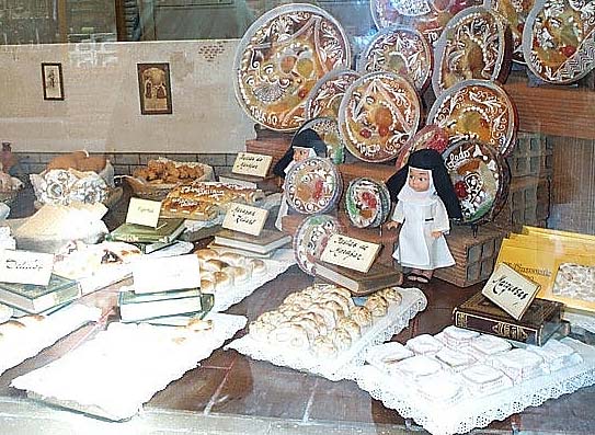 Artesanía del mazapán (a), Calle Santo Tomé