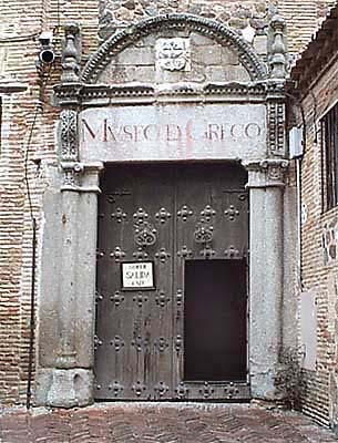 Museo del Greco, puerta de acceso