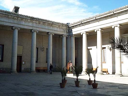 Universidad del Cardenal Lorenzana (b)