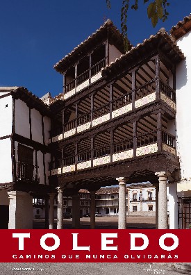 Plaza Mayor (Tembleque)