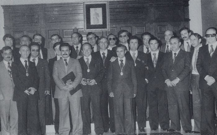 Imagen de primera Corporación Democrática 1979