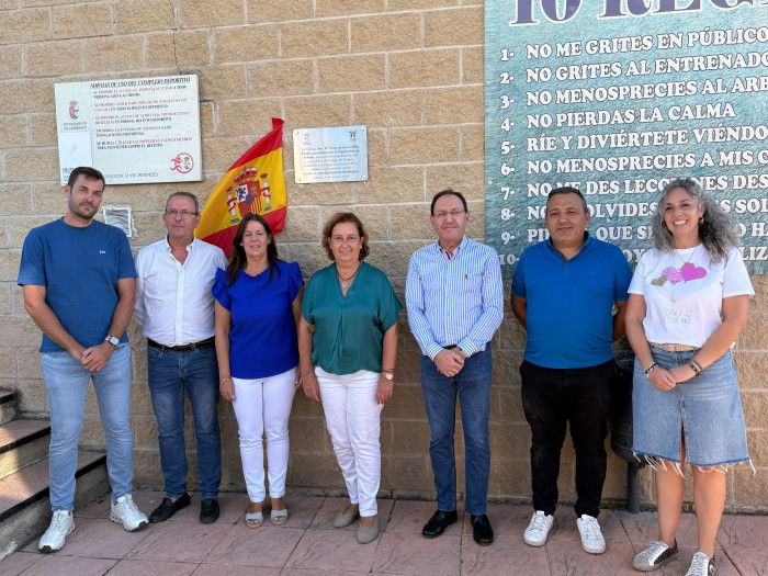 02092025 Inauguración del césped del campo de fútbol de Carranque 2