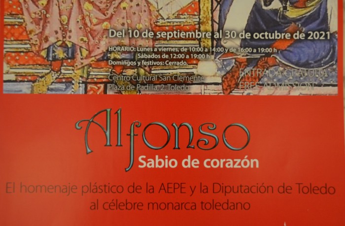 Cartel de la exposición conmemorativa del aniversario del nacimiento de Alfonso X el Sabio