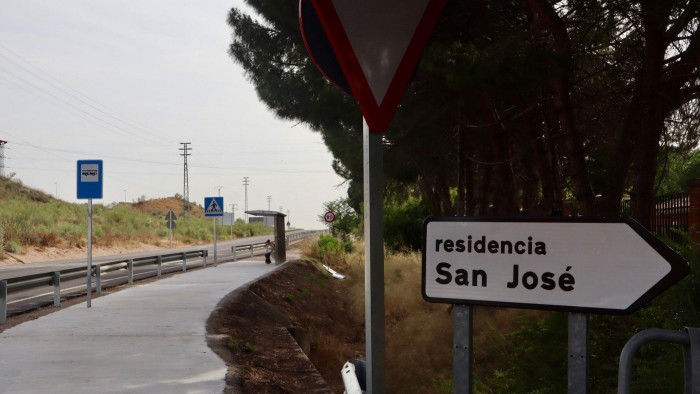 Imagen de Marquesina