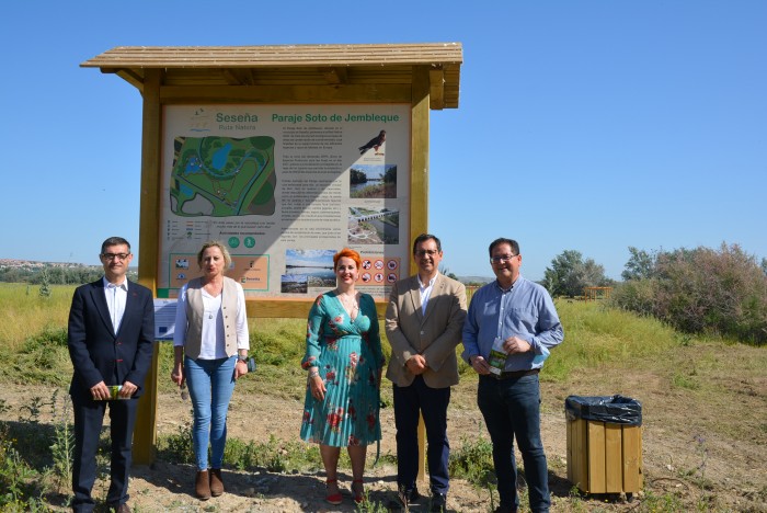 Imagen de Fernando Muñoz, Silvia Fernández, Celia Redondo y Javier Úbeda